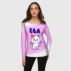 Лонгслив женский Ева кошечка с сердечком, цвет: 3D-принт — фото 2