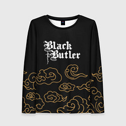 Женский лонгслив Black Butler anime clouds