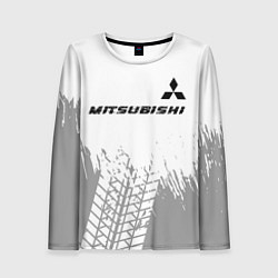 Женский лонгслив Mitsubishi speed на светлом фоне со следами шин: с
