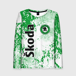 Женский лонгслив Skoda auto logo