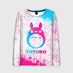 Лонгслив женский Totoro neon gradient style, цвет: 3D-принт