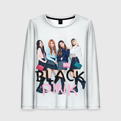 Лонгслив женский Blackpink girls, цвет: 3D-принт