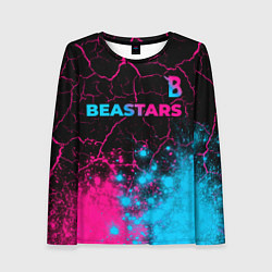 Женский лонгслив Beastars - neon gradient: символ сверху