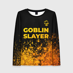 Лонгслив женский Goblin Slayer - gold gradient: символ сверху, цвет: 3D-принт