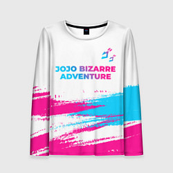 Лонгслив женский JoJo Bizarre Adventure neon gradient style: символ, цвет: 3D-принт