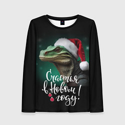 Лонгслив женский Новогодний маленький дракон, цвет: 3D-принт