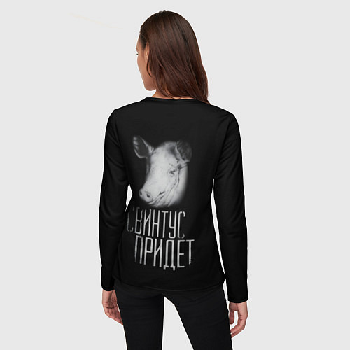 Женский лонгслив Свинтус придёт / 3D-принт – фото 4