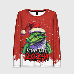 Женский лонгслив Встречайте 2024 год зеленого дракона