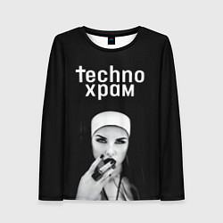 Женский лонгслив Techno храм монашка с перстнем