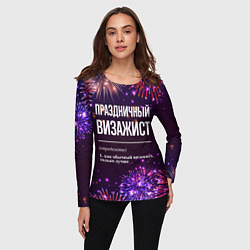 Лонгслив женский Праздничный визажист: фейерверк, цвет: 3D-принт — фото 2