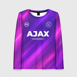 Лонгслив женский Ajax legendary sport grunge, цвет: 3D-принт