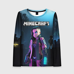 Лонгслив женский Minecraft woman cyberpunk, цвет: 3D-принт
