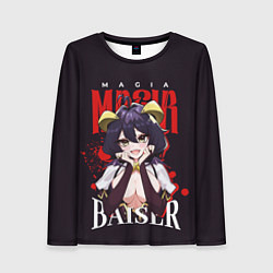 Лонгслив женский Magia Baiser - Looking up to Magical Girl, цвет: 3D-принт