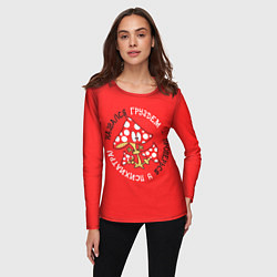 Лонгслив женский Назвался груздем - проверься у психиатра, цвет: 3D-принт — фото 2