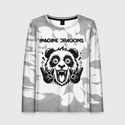 Лонгслив женский Imagine Dragons рок панда на светлом фоне, цвет: 3D-принт