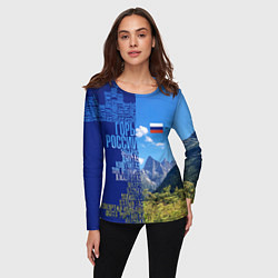 Лонгслив женский Горы России с флагом России, цвет: 3D-принт — фото 2