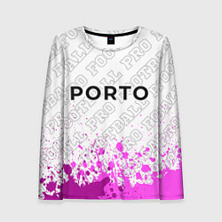Лонгслив женский Porto pro football посередине, цвет: 3D-принт