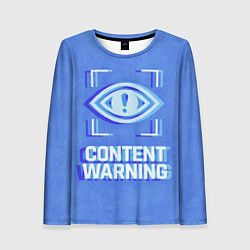 Женский лонгслив Content Warning blue