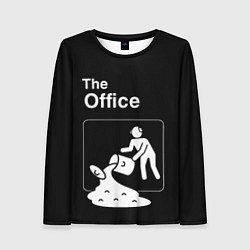 Женский лонгслив Офис и суп