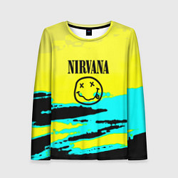Лонгслив женский Nirvana краски кислотные, цвет: 3D-принт