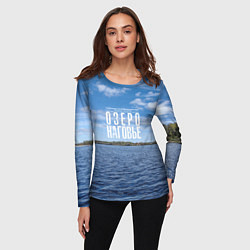 Лонгслив женский Озеро Наговье, цвет: 3D-принт — фото 2