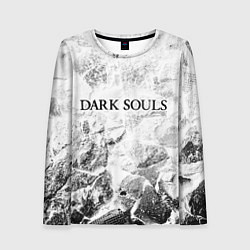 Лонгслив женский Dark Souls white graphite, цвет: 3D-принт