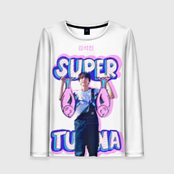 Женский лонгслив BTS Super Tuna