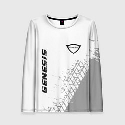 Лонгслив женский Genesis speed на светлом фоне со следами шин верти, цвет: 3D-принт