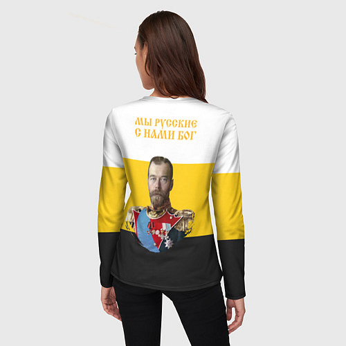 Женский лонгслив Мы русские с нами Бог НИКА желтая патриоты / 3D-принт – фото 4