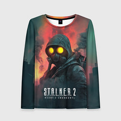 Лонгслив женский Stalker 2 радиоактивный дым, цвет: 3D-принт