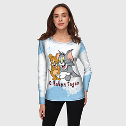 Лонгслив женский Поздравление от Тома и Джерри, цвет: 3D-принт — фото 2