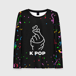 Лонгслив женский K Pop конфети, цвет: 3D-принт