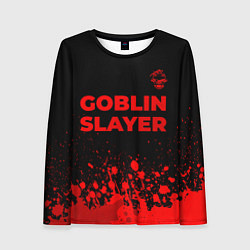 Женский лонгслив Goblin Slayer - red gradient посередине