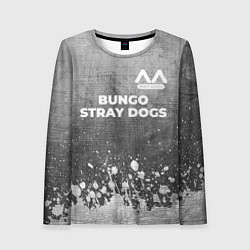 Женский лонгслив Bungo Stray Dogs - grey gradient посередине