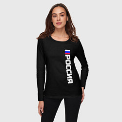 Лонгслив женский Россия с флагом чёрный фон, цвет: 3D-принт — фото 2