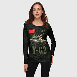 Лонгслив женский Танк Т-62 советский средний танк, цвет: 3D-принт — фото 2