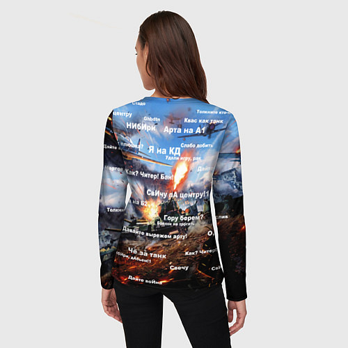 Женский лонгслив Сленг геймеров танкистов / 3D-принт – фото 4