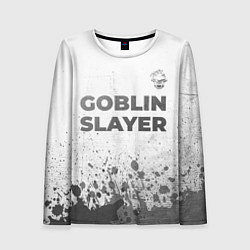 Лонгслив женский Goblin Slayer - white gradient посередине, цвет: 3D-принт