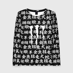 Женский лонгслив Monster energy japan pattern