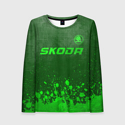 Женский лонгслив Skoda - green gradient посередине
