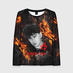 Лонгслив женский Сектор газа огненный фон, цвет: 3D-принт