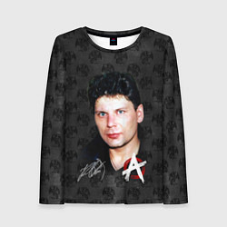 Лонгслив женский Юрий Хой из Сектор газа, цвет: 3D-принт
