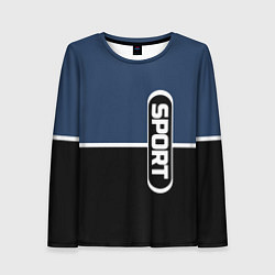 Женский лонгслив Sport сине-чёрный с полосой