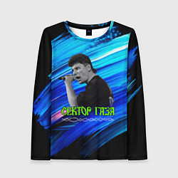 Лонгслив женский Юрий Хой синий фон красками, цвет: 3D-принт