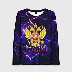 Лонгслив женский Триколор - герб России, цвет: 3D-принт