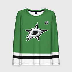 Женский лонгслив Dallas Stars - NHL team