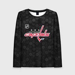 Женский лонгслив Вашингтон Кэпиталз - черные соты