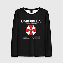 Женский лонгслив Umbrella protokol - black