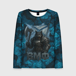 Лонгслив женский Волк с флагом ВМФ, цвет: 3D-принт