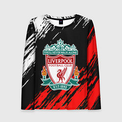 Лонгслив женский Арсенал краски текстура, цвет: 3D-принт